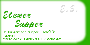 elemer supper business card